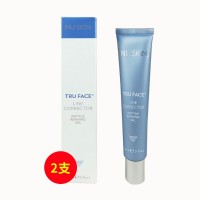 美國如新(Nuskin)ageLOC™活顏舒紋精華露30ml 兩件套