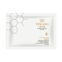 醫(yī)知康(YZK)清爽海藻面膜280g