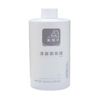 妮顿丝(NITONTH)NC16清新卸妆液500ml