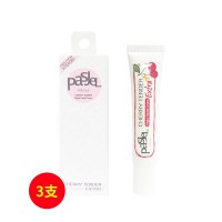 泰国Pasjel(Pasjel)祛斑祛痘霜15g 新包装 3支装