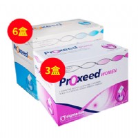 勃锐精(Proxeed_plus)30袋/盒【意大利增效版】夫妻三个月备孕改善装