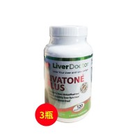 美国辛科(Livatone_Plus)肝宝（脂肪肝克星）120粒【3瓶改善装】