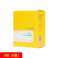 纤修堂(Xianxiutang)益+1 冻干综合益生菌粉（固体饮料）3组