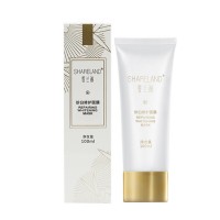 香兰阁(SHARELAND)珍白修护面膜100ml