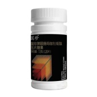 国珍(GuoZhen)国珍牌颐扬玛咖牡蛎肽压片糖果72g（120片）