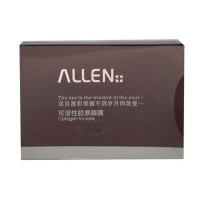 愛人葡萄籽(ALLEN)可溶性膠原眼膜6組/盒