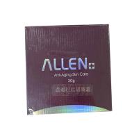 爱人葡萄籽(ALLEN)遮瑕粉底隔离霜30g