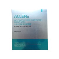 爱人葡萄籽(ALLEN)生物纤维紧实修复面膜3片/盒