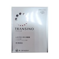 日本TRANSINO(TRANSINO)肝斑改善丸240粒