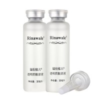 瑞倪维儿(Rinawale)透明质酸原液2瓶*30ml