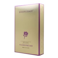 馥草堂(FUCHAOT)青瓜舒緩濕潤蠶絲面膜30ml*10片