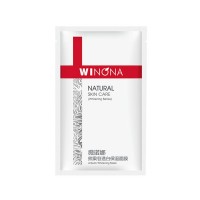 薇諾娜（WINONA）熊果苷透白保濕面膜6片