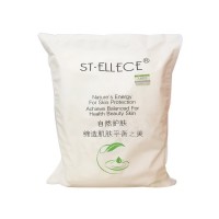 圣雅莉思(St_ellece)新水份緣軟膜粉1000g