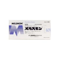 日本美思满（Melsmon）人胎素50支/盒