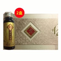 俐生美(Lishengmei)葆肾灵套盒包括：金风玉露45支【两盒】