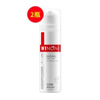 薇诺娜（WINONA）清透防晒乳SPF48  50g【两件套】