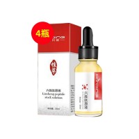 【花月情六胜肽抗皱精华液】30ml*4【今日头条】