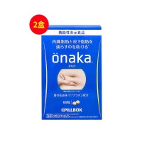 日本PILLBOX（PILLBOX）Pillbox_ONAKA植物酵素葛花精华营养素腹部分解酵母60粒*2盒