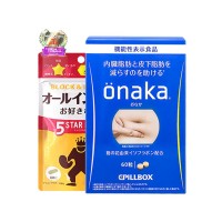 日本PILLBOX（PILLBOX）Pillbox_ONAKA&block五星膳食营养酵素阻隔热控分解酵母套装