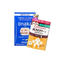 日本PILLBOX（PILLBOX）Pillbox_ONAKA&block三星膳食营养酵素阻隔热控分解酵母套装