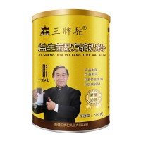 王牌駝益生菌駝奶粉純奶粉新鮮中老年兒童新疆伊犁300g