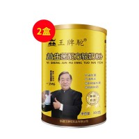 王牌駝益生菌駝奶粉純奶粉新鮮中老年兒童新疆伊犁300g【2件套】