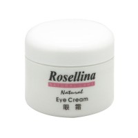 露莎琳娜（Rosellina）眼霜淡化眼袋45ml