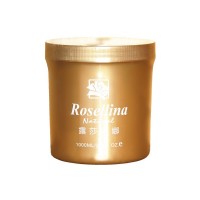 露莎琳娜（Rosellina）璀璨黄金水魔方水洗面膜1000g