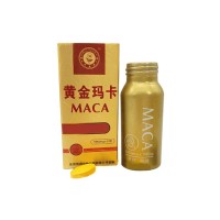 美国辉腾（MACA）黄金玛卡精装12粒/瓶【体验装】