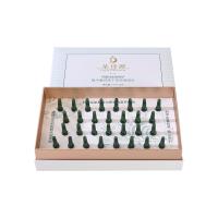 朵詩漫（DUOSHIMAN）蝸牛酶百搭千變?cè)航M合1.5ml*30支