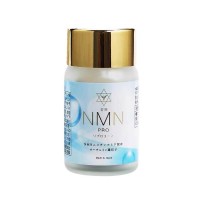 NMN_pro（NMN_pro）日本NMNpro专业版逆龄美肌丸修护冻龄紧实肌肤改善睡眠90粒