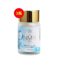NMN_pro（NMN_pro）日本NMNpro专业版逆龄美肌丸修护冻龄紧实肌肤改善睡眠90粒【3盒疗程装】