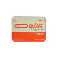 佳信佰(JIAXINB)王中华驰力片24片/盒