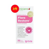 科立純（Clinicials）女性益生菌口服膠囊私護(hù)霉菌乳酸桿菌30粒/盒【3件套】