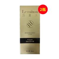 沥美川(Leminion)爱地露40ml【两瓶装】