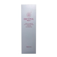 蒂颜宝尔（DIEYPOL）美熏精华液500ml