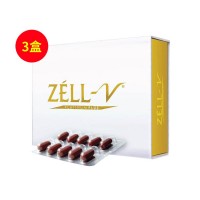 泽尔威(ZELL_V) PLATINUM 胎盘素胶囊30粒/盒*3盒【疗程装】