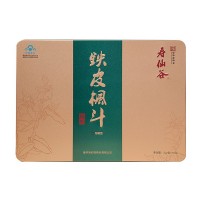 壽仙谷(SXG)鐵皮楓斗顆粒2g/包*16包禮盒增免疫力抗疲勞不含糖