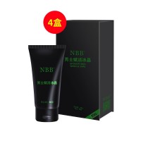 NBB(NBB)男士赋活冰晶80g【4盒疗程装】