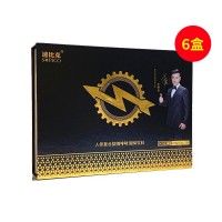 速比克(SOPICO)人參復(fù)合肽能量咖啡固體飲料10包/盒【6盒特惠組合】