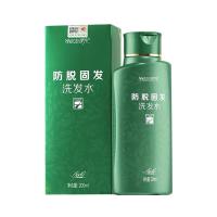 太阳神(Taiyangshen)防脱固发洗发水200ML