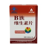 太阳神(Taiyangshen) B族维生素片 0.5g/片*120片/盒