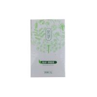 宛伊(WanYi)宛伊草本蛇油抑菌膏30g微商同款抑菌止癢