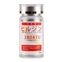 日本菲牛蛭(FNZ)冻干粉水蛭素380atu胶囊60粒/瓶