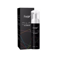 纾雅(Suyar)纾雅男士抑菌洗液70ml