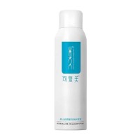 可复美(KFM)类人胶原蛋白敷料喷雾150ml