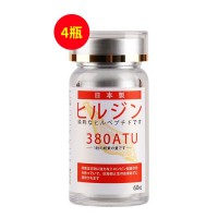 日本菲牛蛭(FNZ)冻干粉水蛭素380atu胶囊60粒/瓶【4瓶优惠装】