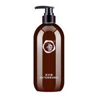 群芳髓(QFS)A047花青素活肤水500ml