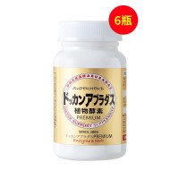 抖康(DOKKAN)日本DOKKAN酵素PREMIUM香槟金加强版【6瓶装】