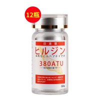 日本菲牛蛭(FNZ)冻干粉水蛭素380atu胶囊60粒/瓶【12盒超值装】